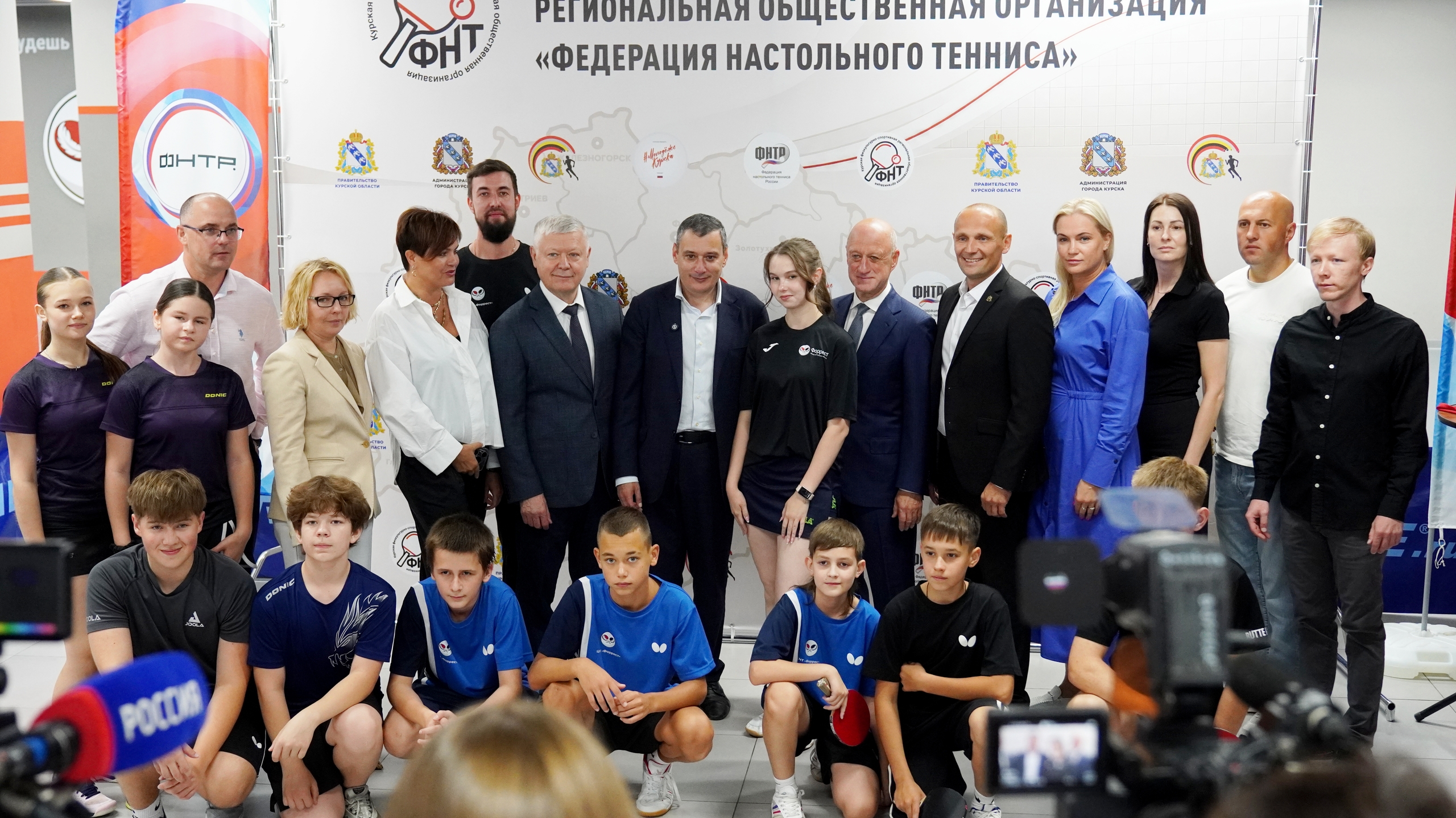 🏓 Центр настольного тенниса «Форрест» посетили Президент Федерация настольного тенниса России Александр Михайлович Бабаков и губернатор Курской области Александр Хинштейн.